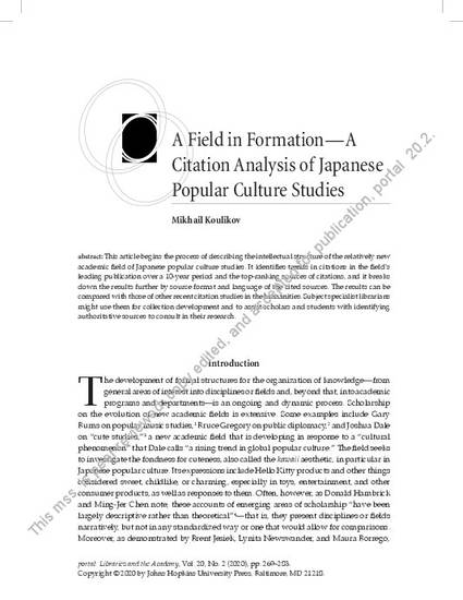 A Field In Formation A Citation Analysis Of Japanese Popular Culture Studies By Mikhail Koulikov